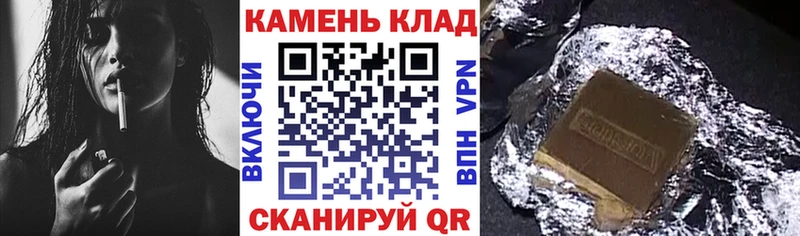Бутират Салаир