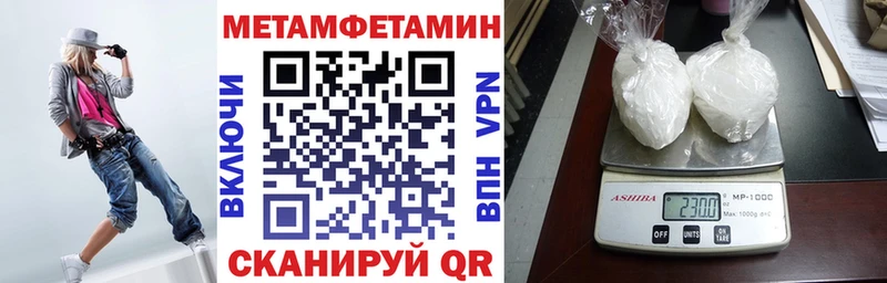 Amphetamine 98%  Салаир 