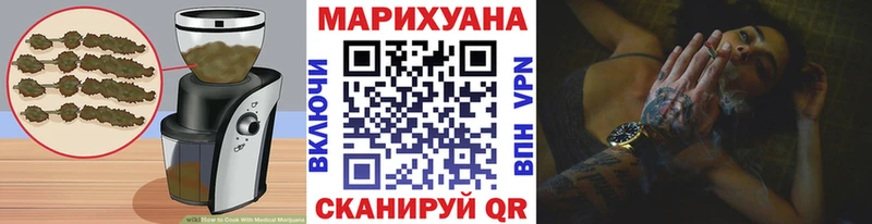Еда ТГК конопля  где продают наркотики  кракен сайт  Салаир 