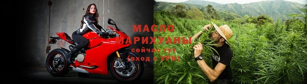 меф VHQ Семикаракорск