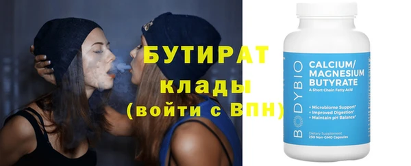 индика Аркадак