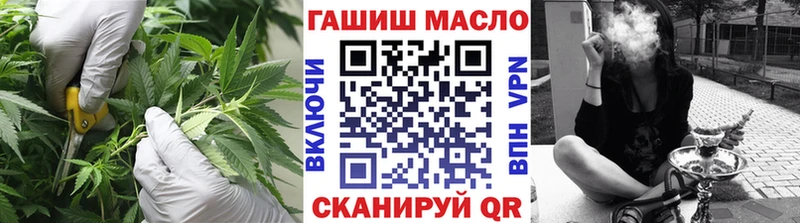 где купить наркотик  Салаир  Дистиллят ТГК концентрат 